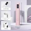 LED Nail Light, Pen Shape, Timer Function, Compact, Portable (20s,