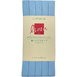 CAPTAIN88 CP125-26 Captain Linen Linen Bias Tape, Border, 0.4 in (11 mm) Width x 9.6 ft (2.5 m) Roll #26 Light Blue