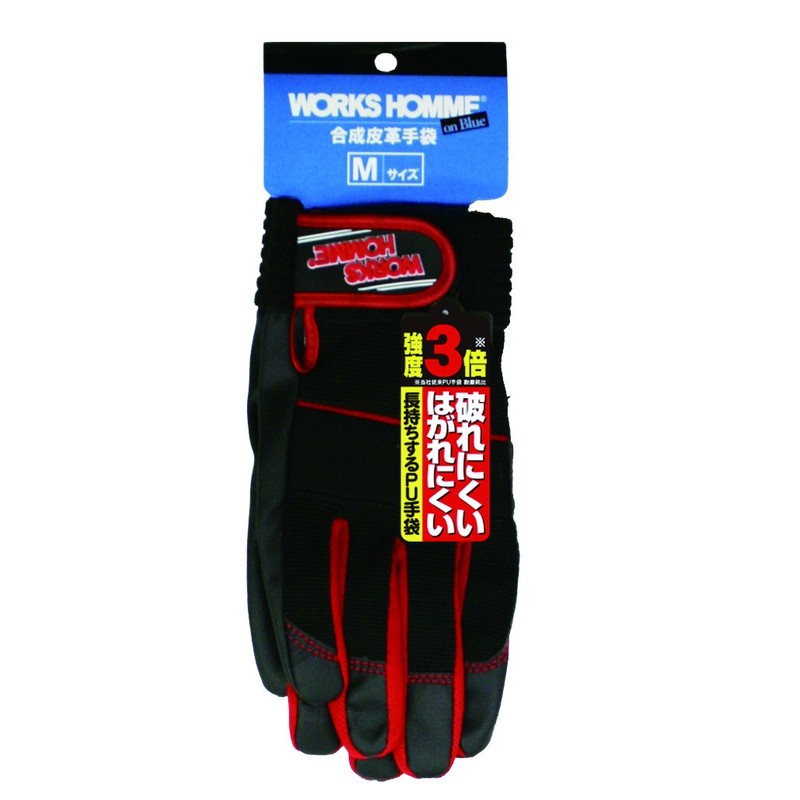 ユニワールド ＷＯＲＫＳ ＨＯＭＭＥ 合成皮革手袋 ＭＰファイバー レッド ＬＬ 2610-R-LL