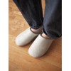 Daikai 73576 PU Thick Sole Slippers M Light Gray
