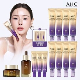 AHC 2025 Latest Premier Line Tightening Eye Cream Core Package (Collagen 2) / AHC 2025 최신상 프리미어 라인타이트닝 아이크림 핵심패키지(콜라겐2)
