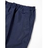 [ミズノ] 医療スクラブパンツ メンズ レディース 兼用 医療 スクラブパンツ SS~3L 【抗ウイルス／速乾／制電】 MZ0232