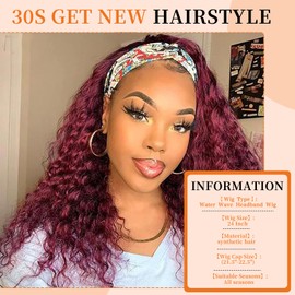 Yacurcur Curly Headband Wig Loose Water Wave Headband Wigs None Lace Wig Glueless for Women Synthetic 150% Density Burgundy Red 24 inch (BUG)