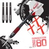 Unicorn Steel Tip Darts Set | Kyle 'Smiler' Manton Generation