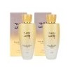 Gainbi Cheok Jin Exosome 2-piece set (skin + lotion) /