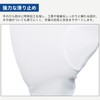 Gatsuno Wave White Gloves, Driver Gloves, Security, Breathable, Elastic, Plain,