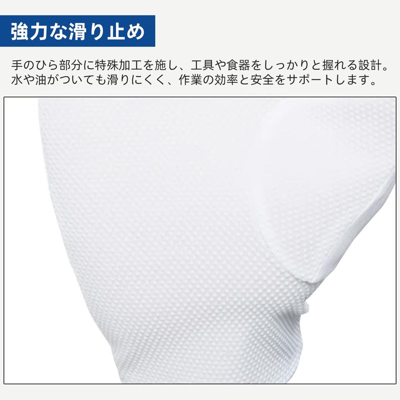 Gatsuno Wave White Gloves, Driver Gloves, Security, Breathable, Elastic, Plain,