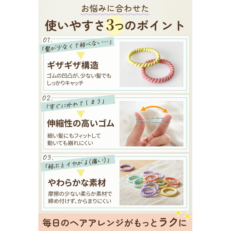 Baby Kids Hair Bands, 50 Pieces (Natural Pastel Color)