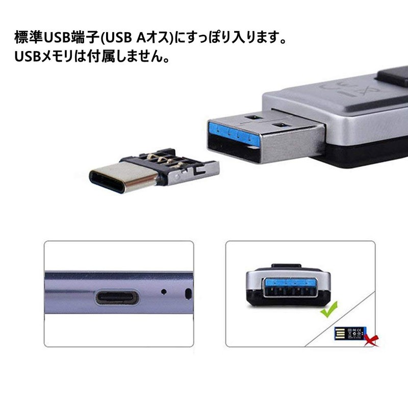 YFFSFDC USB OTG Ultra Mini Compact Adapter,6 Pack (USB Male