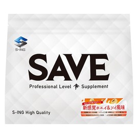 SAVE New Sensory Protein, New Sensory Whey & Soy Flavor, Double Protein, Whey Protein & Soy Protein, Natural Sweetener, No Artificial Sweeteners, Soy Protein, Milk Protein, Vitamins, Intestinal
