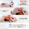 Kebtek Electric Pruning Shears Bag with Spiral Cord, Power Tools,