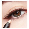 PEACHES AND CREAM EYEROGLYPHICS EYELINER SET, PEACHES & CREAM