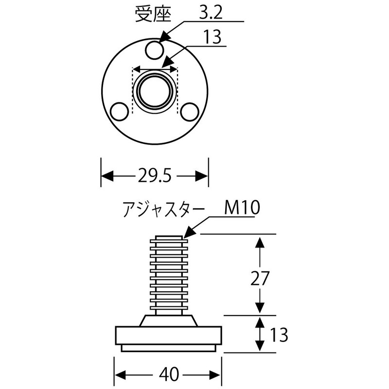 Best Adjuster MN-40 Screw Diameter M10 5-37