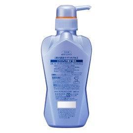 sakusesurinsu Type Body Flattering 380 m