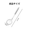 Doyime Oil Filter Spoon, Fine Mesh, Diluting Net, Fryer, Deep