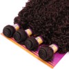 Dark Brown Afro Kinky Curly Synthetic Hair Weave 4 Bundles