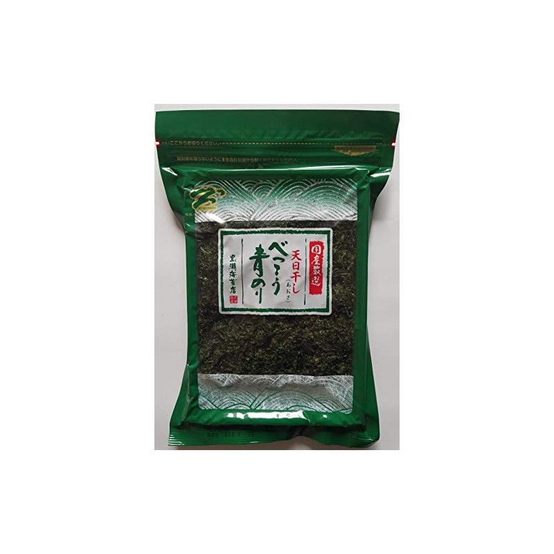Aosari Nori from Ise, Mie Prefecture (Tortoise Shell Blue Laver)