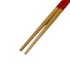 Kikusui Japanese Vegetable Dish, Tori Chopsticks (Red, 13 cm)