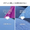 Pellucid PCD-31 Car Wash Product, Water Absorbing Towel, Drying Cloth,