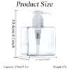 2PCS 250ML/8.4oz Clear Square Pump Bottle Empty Plastic Lotion Dispenser