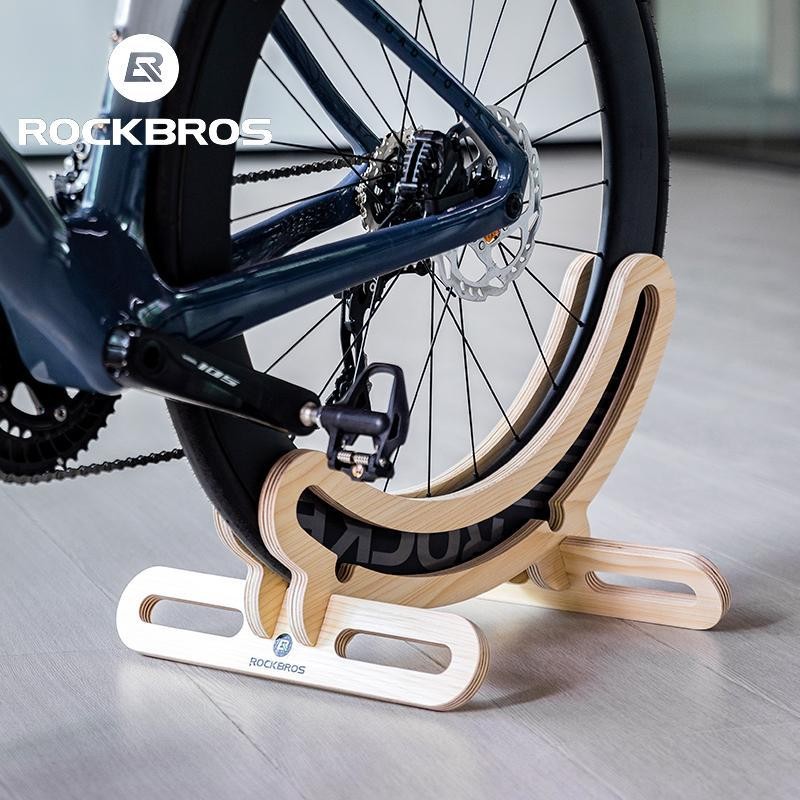 ROCKBROS Bike Stand Bicycle Parking Rack For 23-30/700C Support Wooden