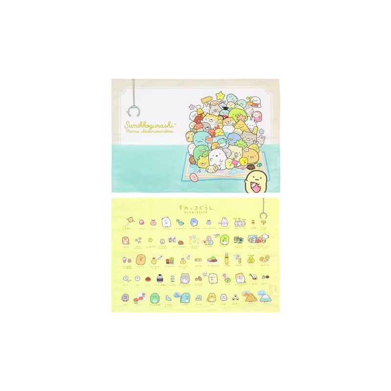 Salonge 884792 Sumikko Gurashi Placemat 2P