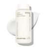 Innisfree [이니스프리]올리브 비타민 E 리얼 로션 [Innisfree] Olive Vitamin E
