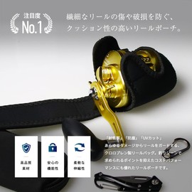 Neoprene Reel Cover Bait Reel Case for Shimano Daiwa Abu Garcia Reel Pouch Baits Medium Black Red, red