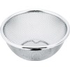 Little Wood L-0805 Rustia Round Colander, 5.1 inches (13 cm),