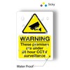 stcky 24 Hours CCTV Surveillance 20 x 15 cm (Pack