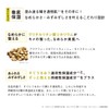 ORBIS (Orbis) Orbis Bright Moisture Moisture (Milk) M (Small Type)