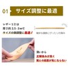 [Leather Half] Secret Insole, For Toes, Thin, Cushioning, Size Adjustment,
