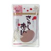 Konaya no Sasiki Hokkaido Azuki Bean (Koshian), 5.3 oz (150