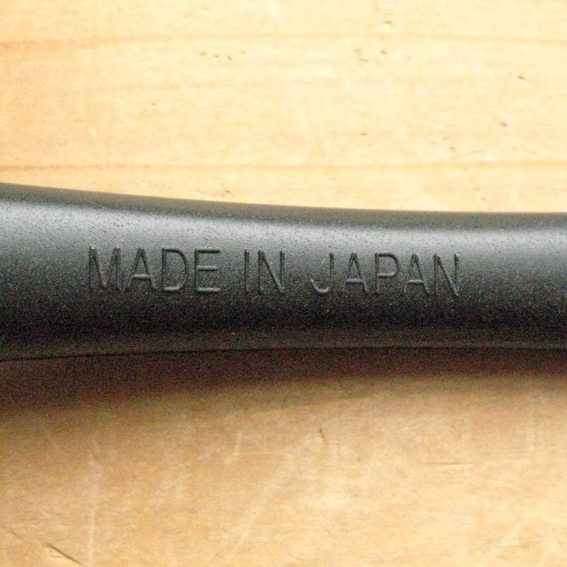 Nagao Heat Resistant Plastic Dinner Cutlery Set of 8 Black