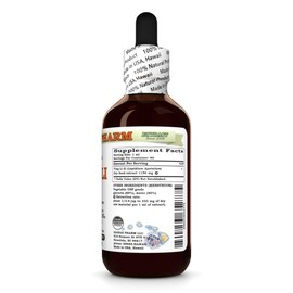Ting Li Zi (Lepidium Apetalum) Dry Seed Glycerite, Made in Hawaii, All Natural, Vegan, Lab Tested Alcohol-Free Liquid Extract - 2 fl.oz