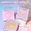 HESBUTY Highlighter Powder, Starlight White, Glitter, Glossy Skin, Transparent, High