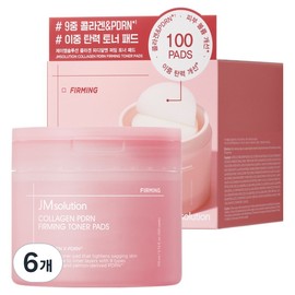 JM Solution Collagen PDRN Firming Toner Pads 170ml, 100 pads, 6 packs / 제이엠솔루션 콜라겐 피디알엔 퍼밍 토너 패드 170ml, 100매입, 6개