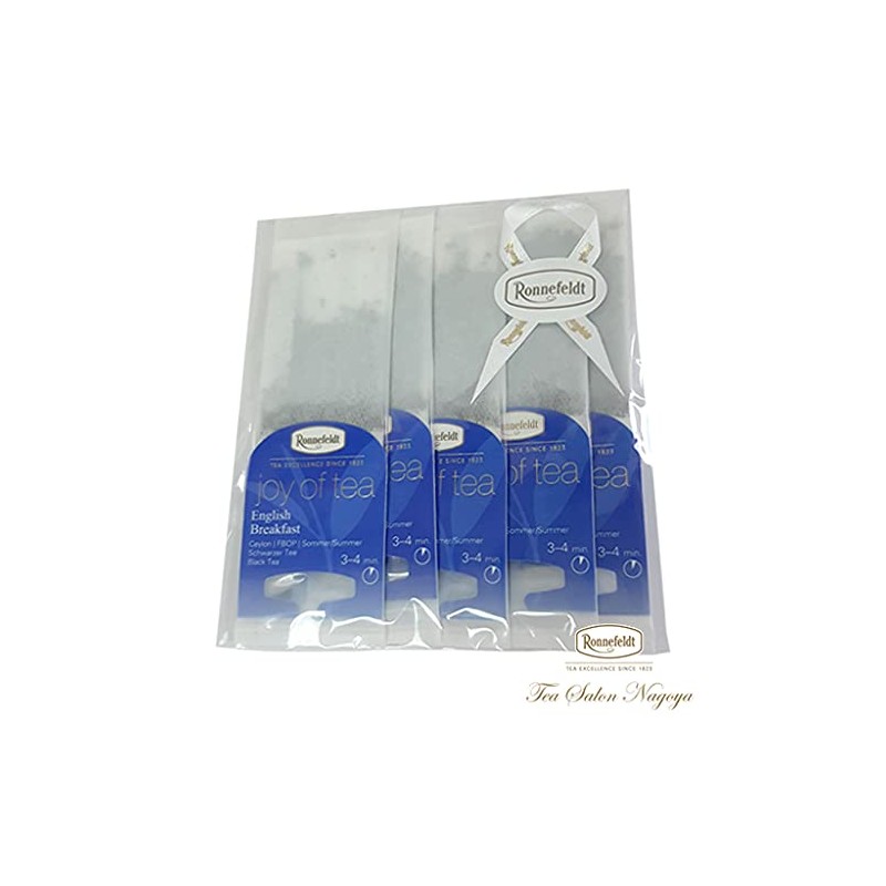 JT5 Inglisch Breakfast Trial Pack of 5 Ronnefeld Tea Tea
