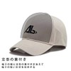Lovechic Men's Cap, Large Size, Deep, Extra Large, 23.6 -