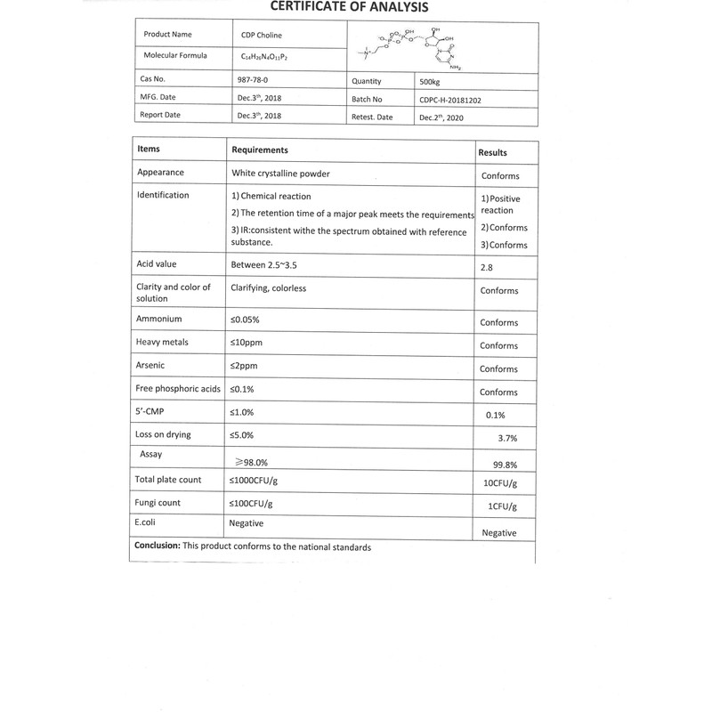100 Grams CDP Choline/CITICOLINE 99.8% Powder CAS # 987-78 -