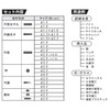 Niigataseiki SK Diamond Internal Set 20pcs #200 DI-20S φ2.35mm