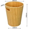 Woodquail Waste Paper Basket Office Home Bathroom Natural Bamboo Veneer