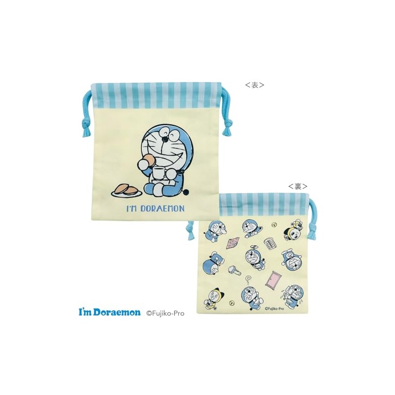 I'm Doraemon Doraemon Drawstring Bag ID-KI003 Toshin Pack