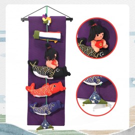 Koinobori, Indoor, Stylish, Mini Koinobori, Carp Ornament, May Doll, Compact, Cute (3 19.7 inches (50 cm)