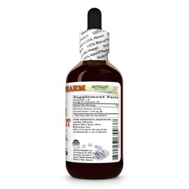 Hawaii Pharm Wild Carrot Alcohol-Free Extract, Glycerite for Skin Radiance, Kidney & Digestive Support, Promotes Clear Skin, Aids Kidney Function, Encourages Easy Breathing - 2 fl.oz