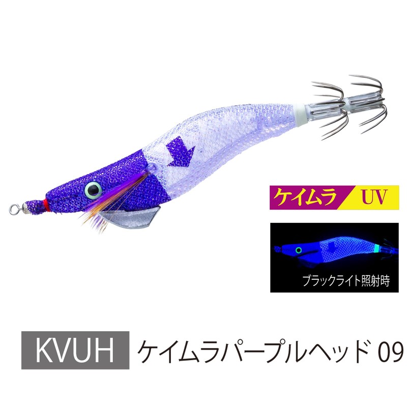 YO-ZURI Ultra Omorig, Slow Sinking, No. 2.5, Keimura Purple Head,