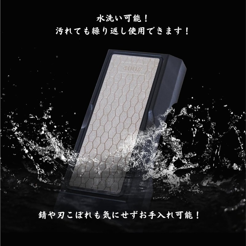 Whetstone, Steel #400#1000, Double-Sided Sharpening, Anti-Slip