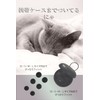 Nana Perfect Sleep Noise Blocker Ear Plugs for Sleeping with