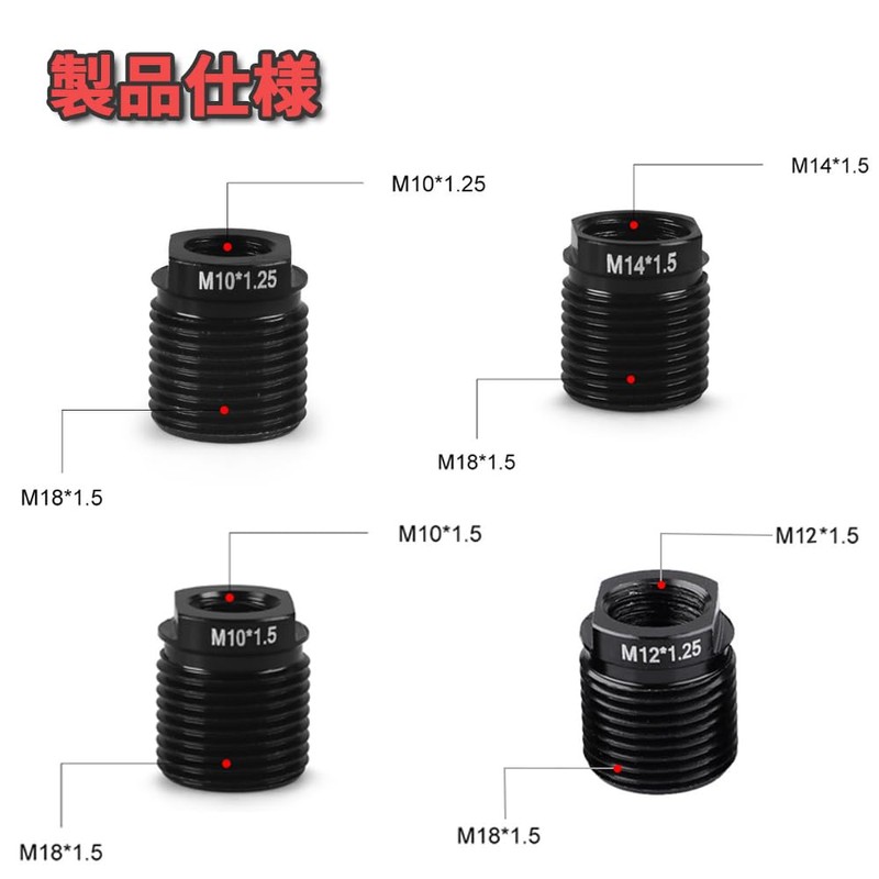 KASELIN Shift Knob Adapter with Internal Screw Aluminum Alloy Car