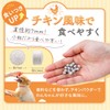 ogaland 犬 目 サプリ アイケア 90粒 約45日分 サプリメント ルテイン ビルベリー